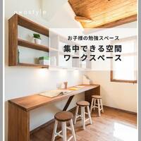 画像1045