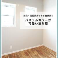 画像1101