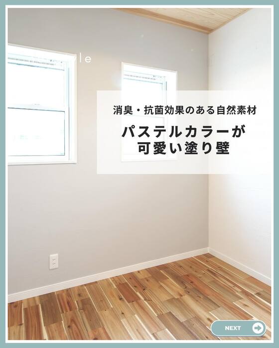 画像1101