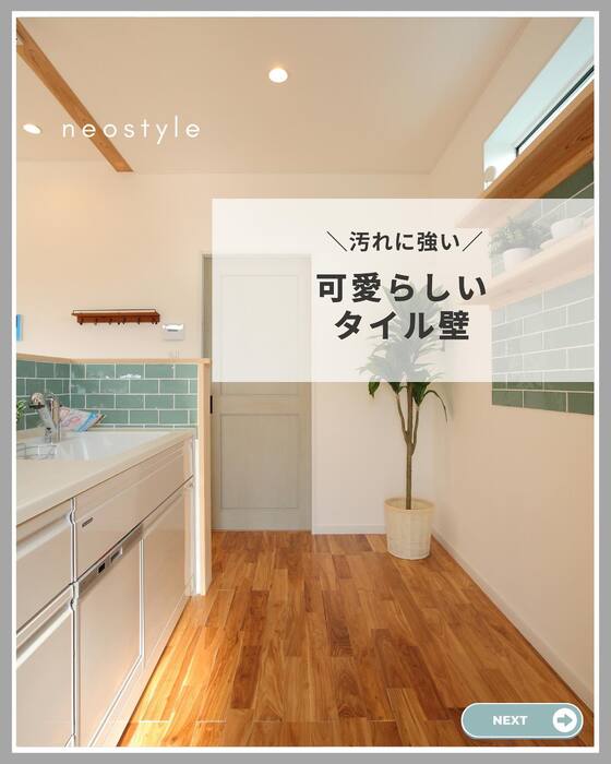 画像1170
