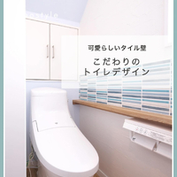 画像1196