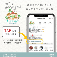 画像1207