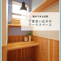 画像1233