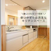 画像1238