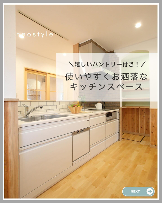 画像1238