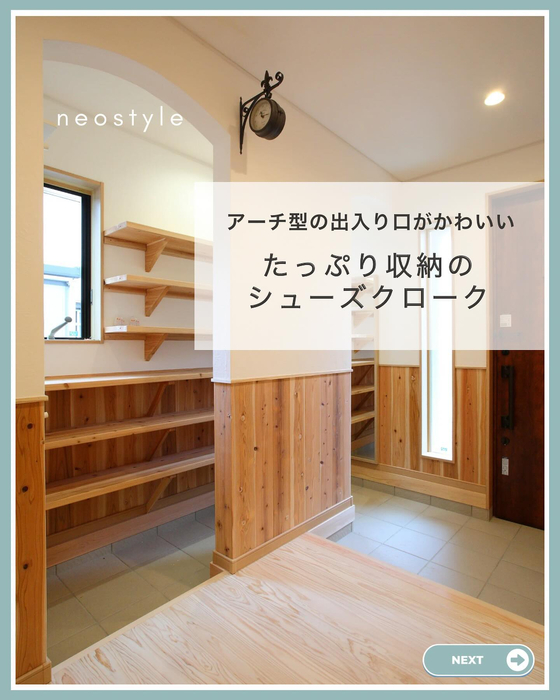 画像1243