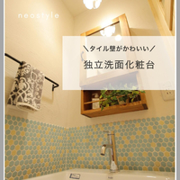 画像1248