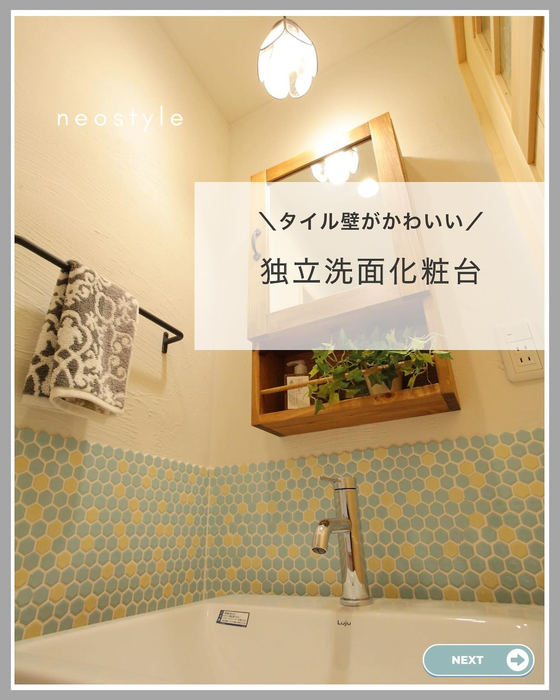 画像1248