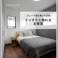 画像1258