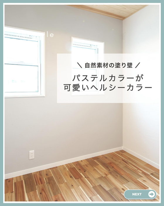 画像1321