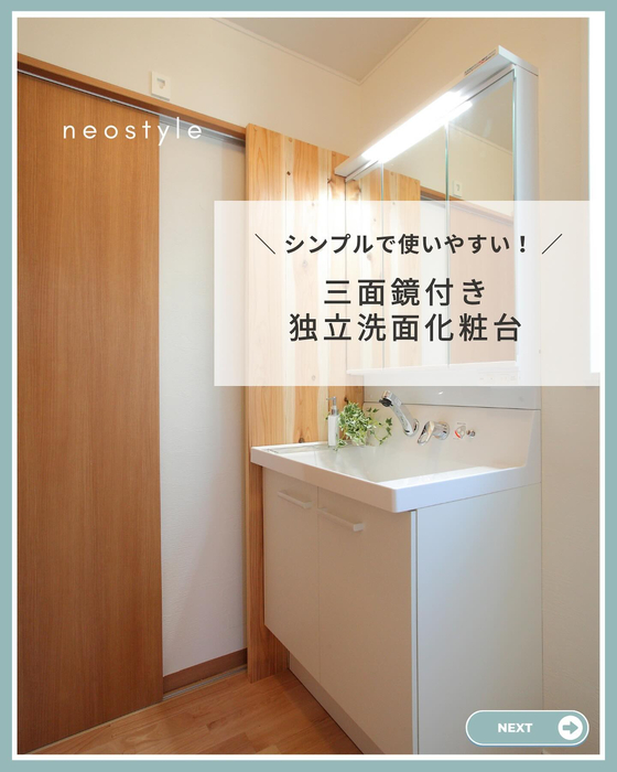 画像1344