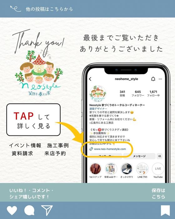 画像1357