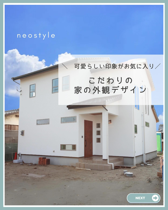 画像1359
