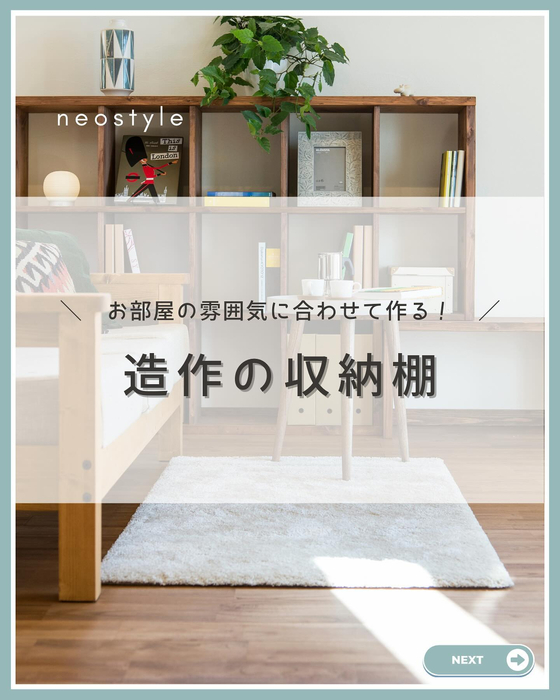 画像1369