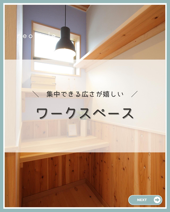 画像1424