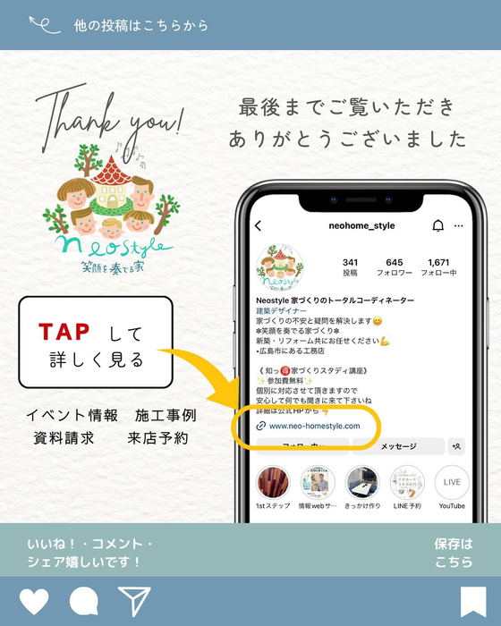 画像1445