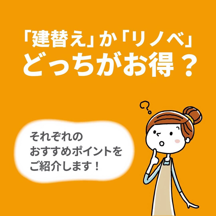 画像1447