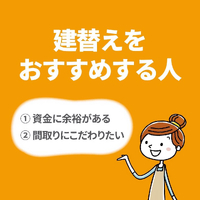 画像1448