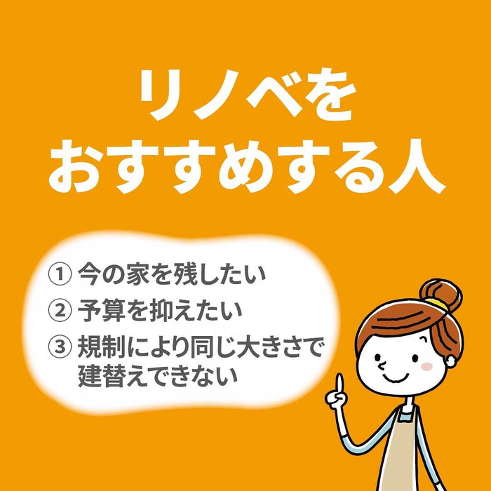 画像1449