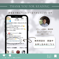 画像1452