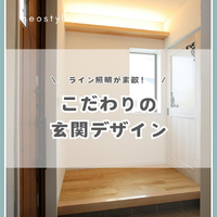 画像1454