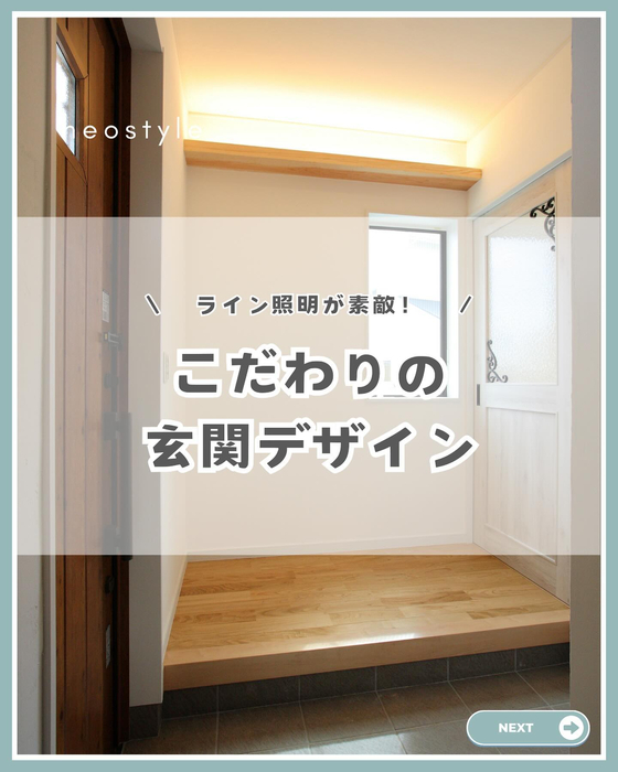 画像1454