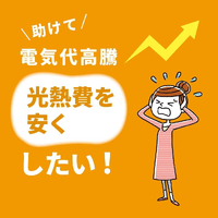 画像1470