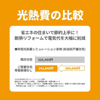 画像1472