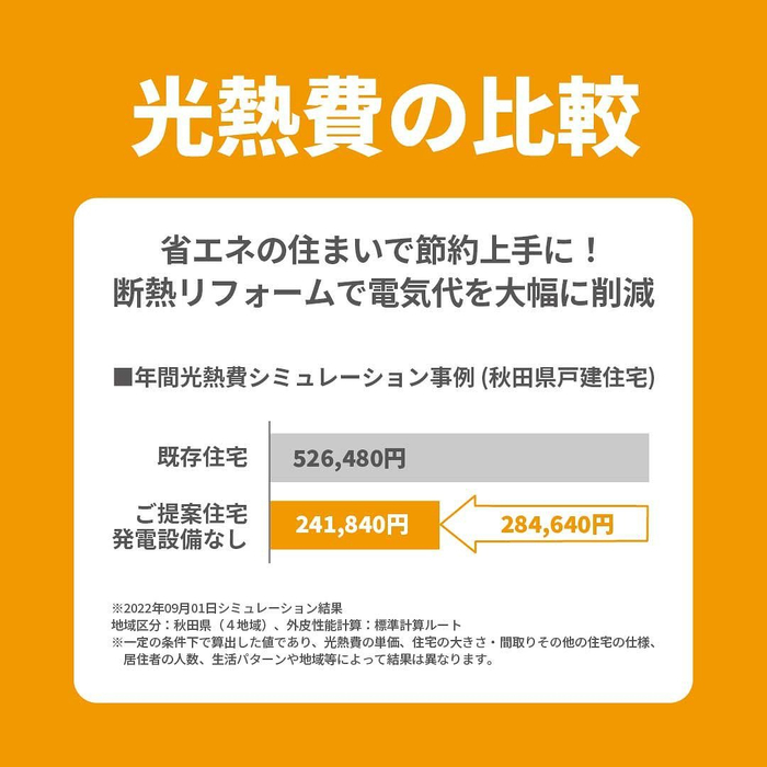 画像1472