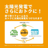 画像1473