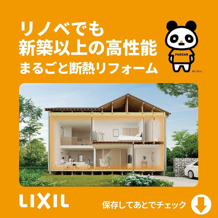 画像1474