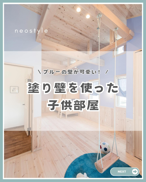 画像1481