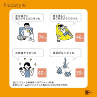 画像1493