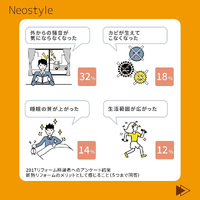 画像1494