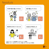画像1495