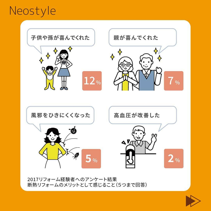 画像1495
