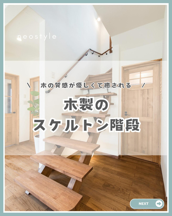 画像1498