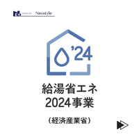 画像1510