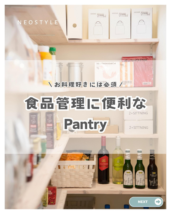 画像1532
