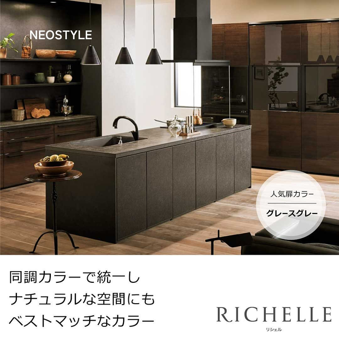 画像1550