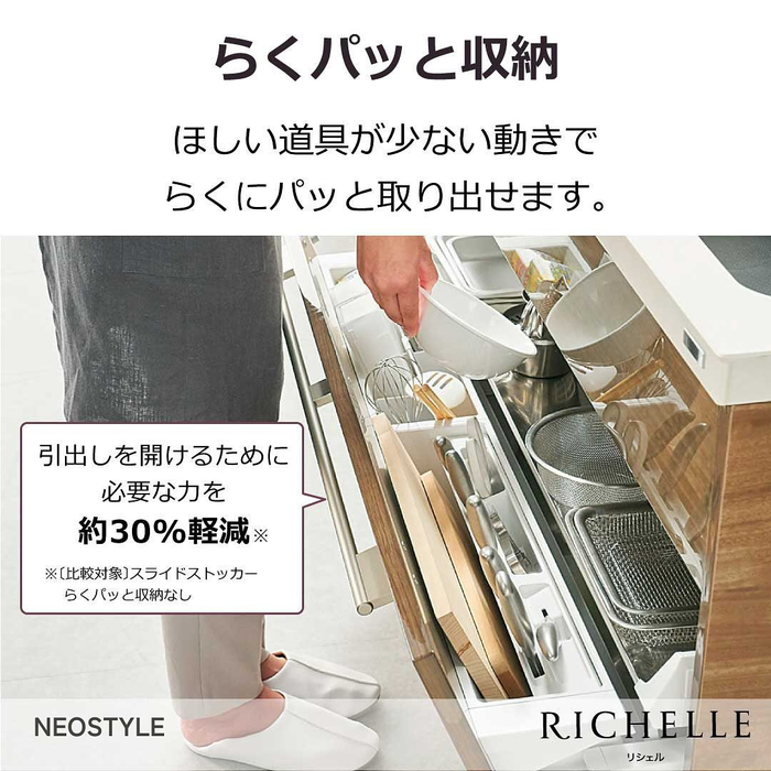画像1554