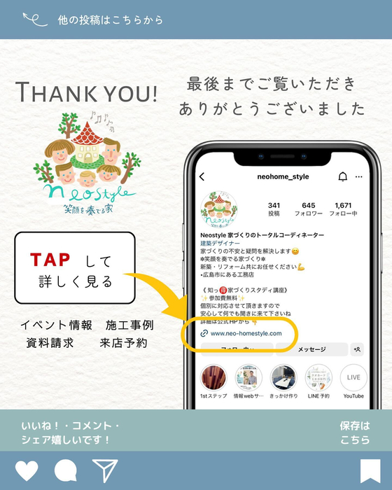 画像1601