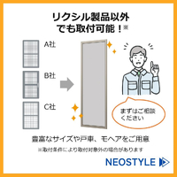画像1632