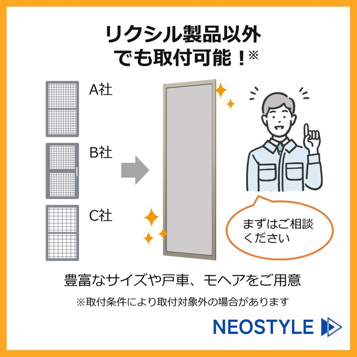 画像1632