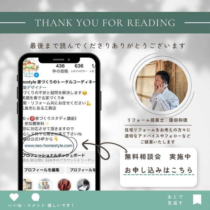 画像1683