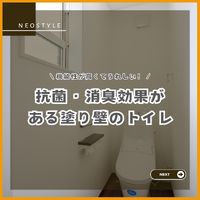 画像1695