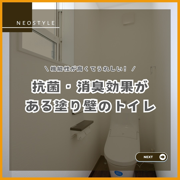 画像1695