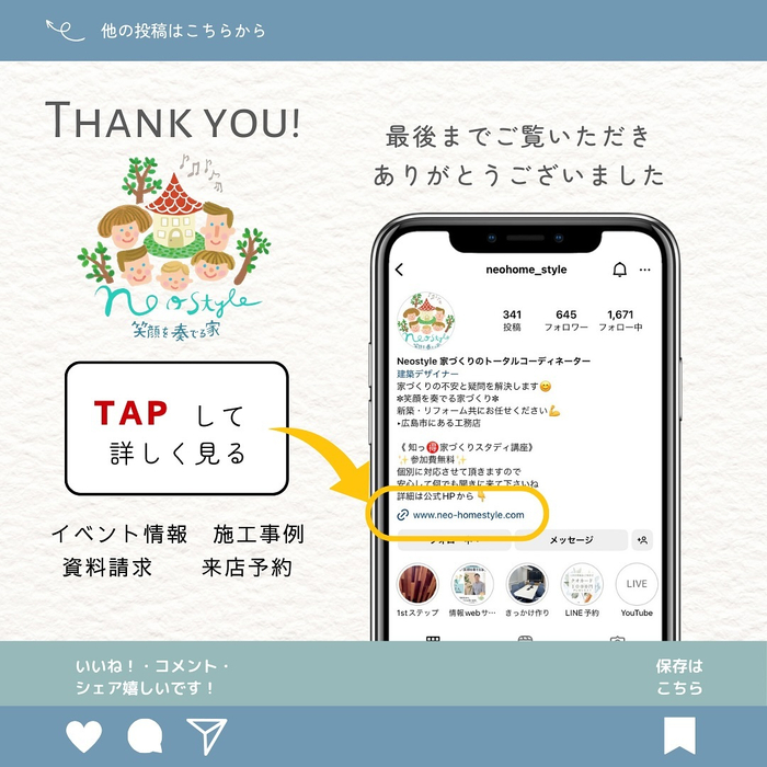 画像1722