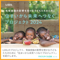 画像2037