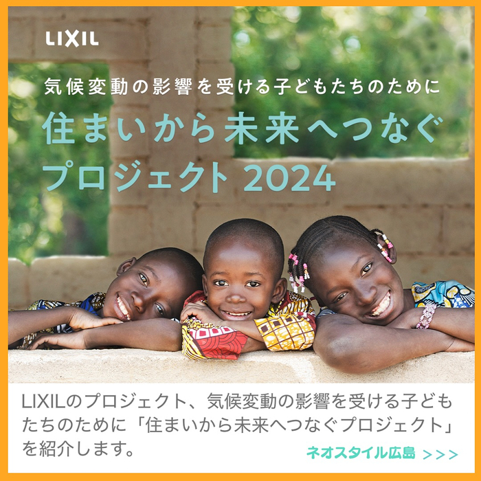 画像2037